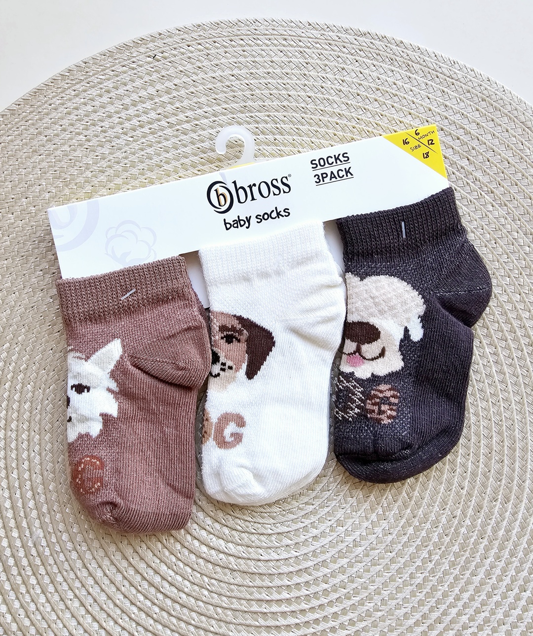 Носки B.Bross 008570 коричневый, белый 13, 15