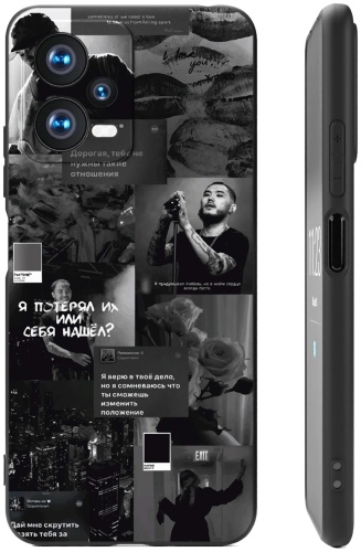 Чехол для POCO Poco X5, Redmi Note 12 рисунок