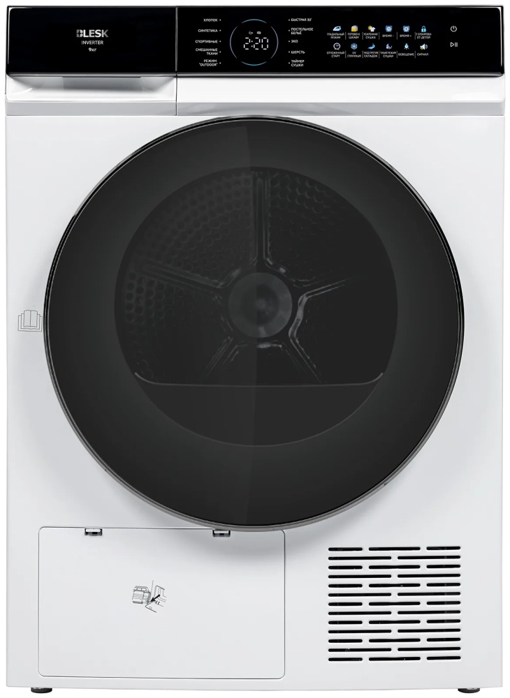 Сушильная машина Blesk BFK90-IN2505DW белый