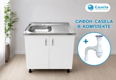 Кухонная мойка Casela CasL60x80 60х80х13 см, нержавеющая сталь, тон алюметаллик