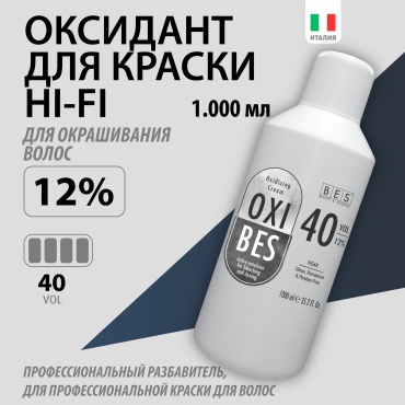 Окислитель BES Oxibes 12% 1000 мл