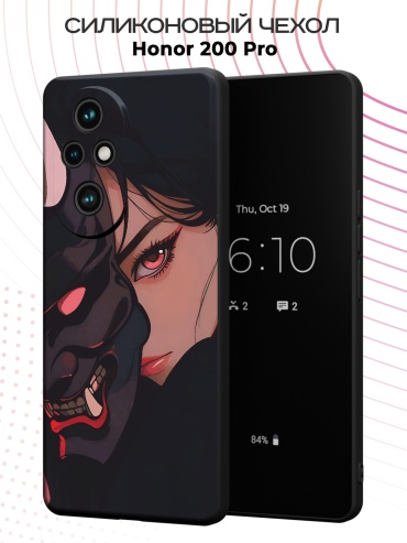 Чехол для Honor 200 Pro рисунок
