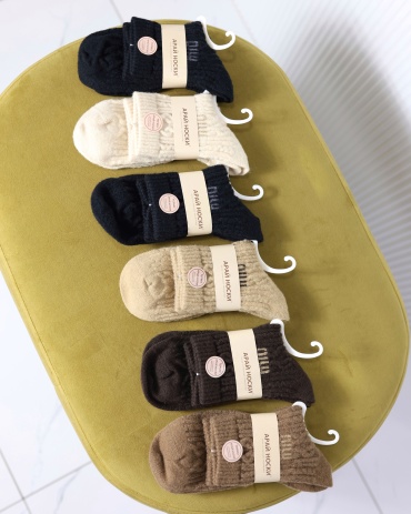 Носки Panda Kids DD24597 6 пар черный, коричневый, мультиколор 36-41 размер