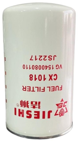 JIESHI топливный фильтр CX1018