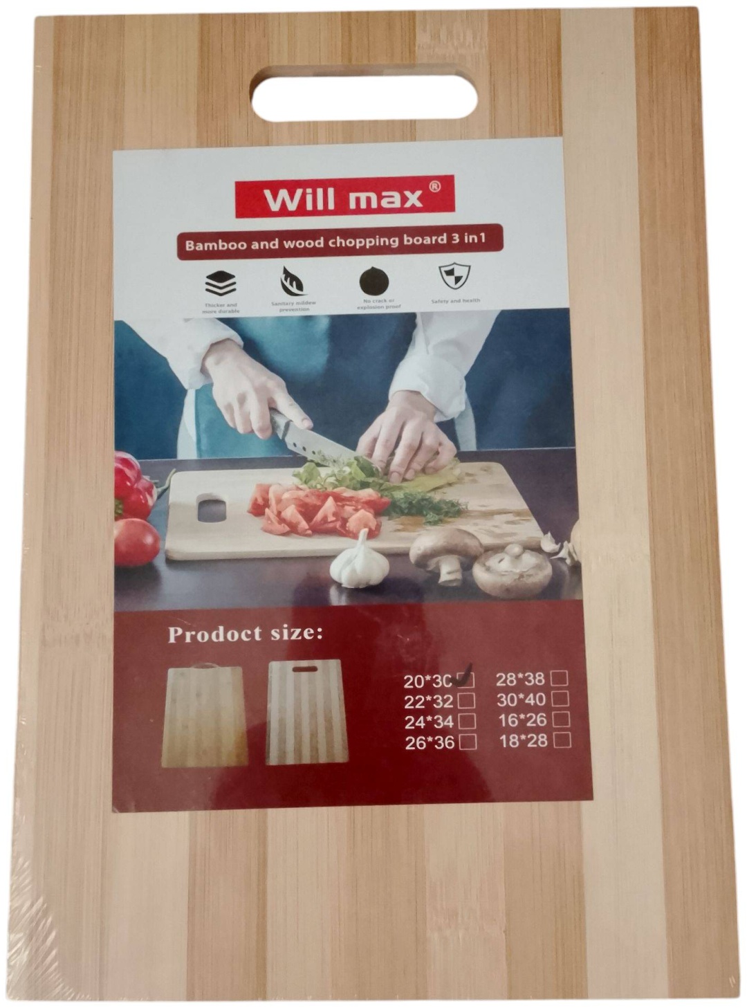 Kitchen разделочная доска D-28 1 шт, бамбук
