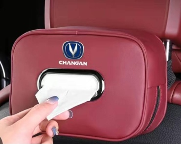 CHANGAN Органайзер 696798746 бордовый