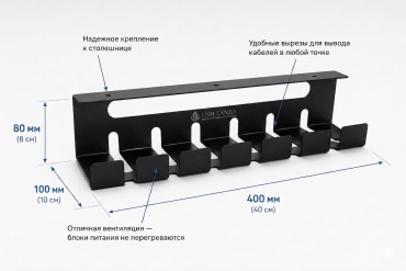 USH TANBA km -001 черный