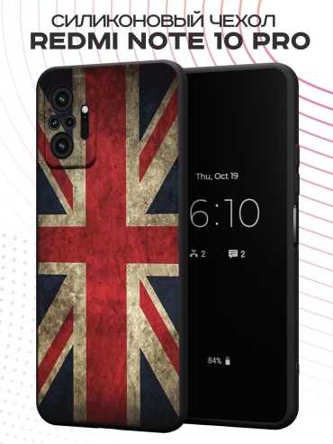 Чехол для Redmi Redmi Note 10 Pro рисунок