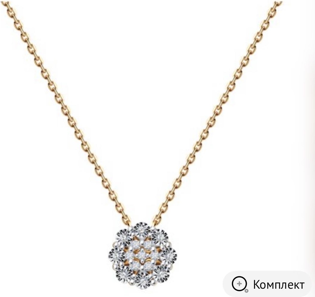 Колье Diamant 51-270-02059-1 длина 38.42 см вес 1.51 г золото, бриллиант