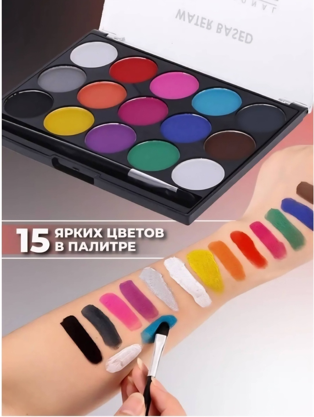 Фото 2