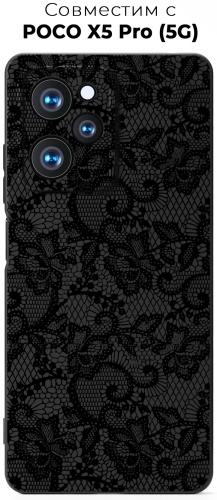 Чехол для POCO Poco X5 Pro рисунок