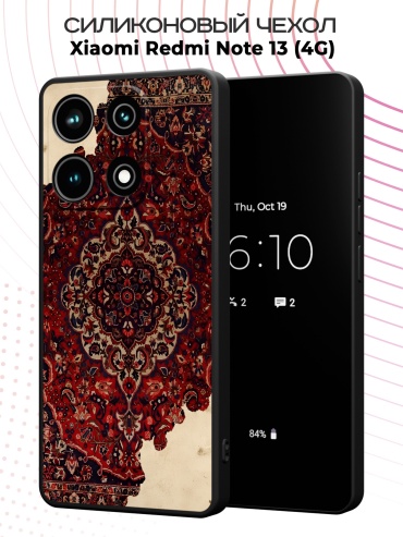 Чехол для Redmi Redmi Note 13 рисунок