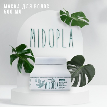 BES Midopola маска 500 мл