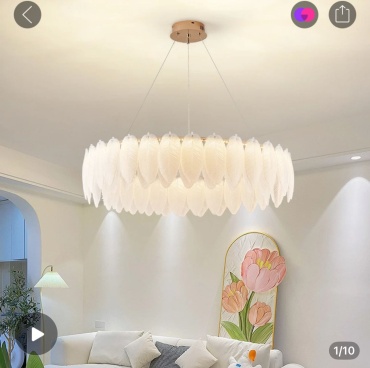 Люстра подвесная Light LED, кол-во ламп: 1 шт