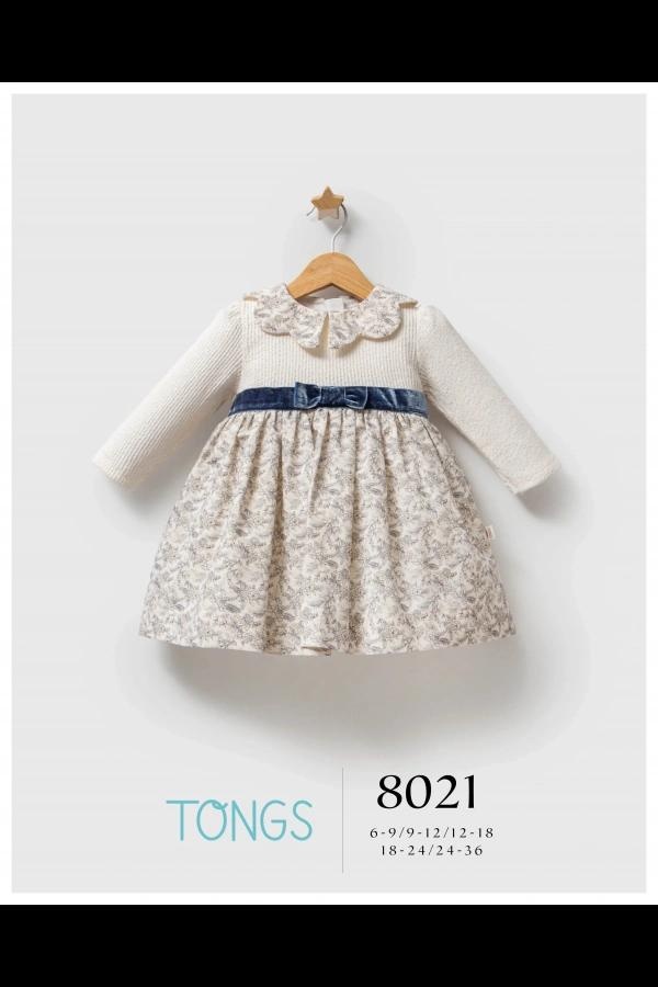 Повседневное платье TONGS бежевый