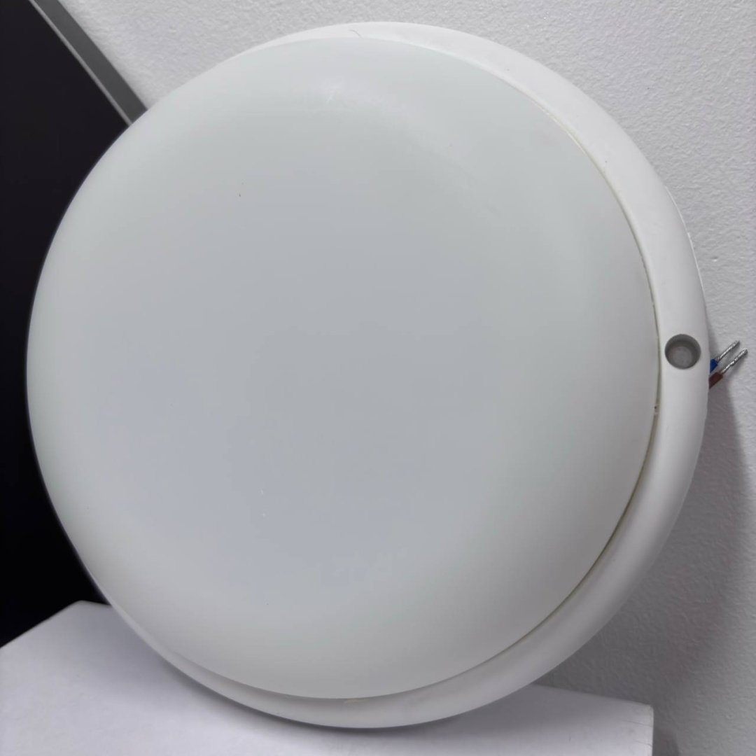 Светильник настенно-потолочный ETO LED 18 Вт белый