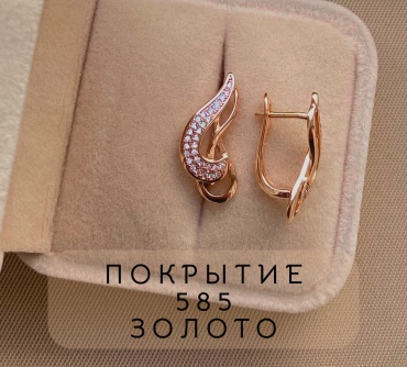 Серьги DoLa медицинское золото, фианит