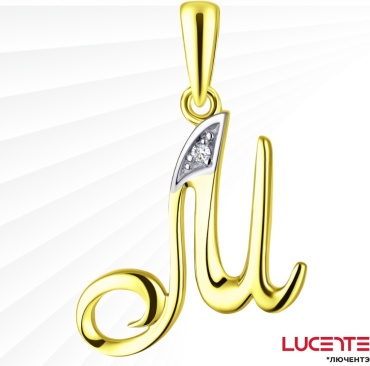 Подвеска Lucente Бриллианты Якутии PEN-LU-585-46175535 вес 0.781 г золото, бриллиант