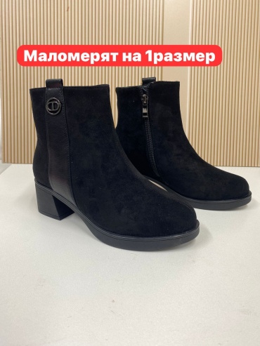 Ботинки черный
