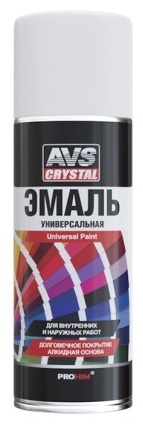 AVS эмаль A07125S тон белый, 520 мл
