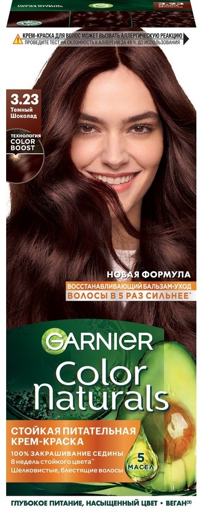 Купить Garnier Color Naturals 3.23 темный шоколад крем-краска 110 мл в ...