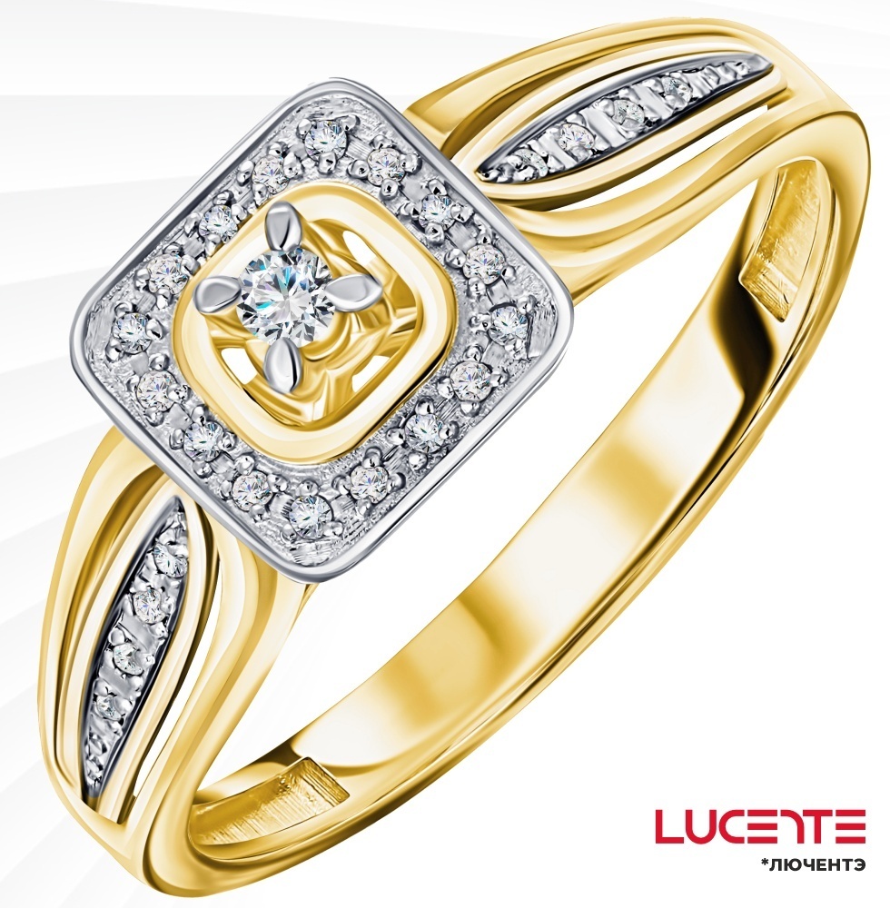 Lucente Бриллианты Якутии RIN-LU-585-130842-185 размер 18.5 вес 2.11 г золото, бриллиант