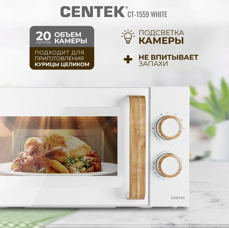 Фото 3