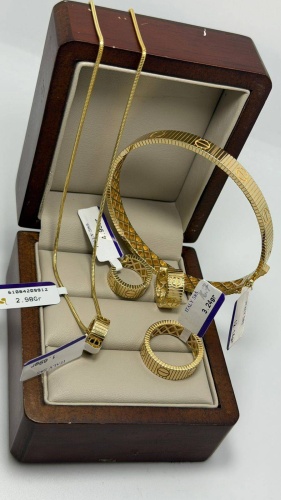 NURSABI 145263 вес 25 г золото, без вставок