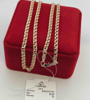 Exclusive Gold Aij856 длина 55 см, вес 6.03 г золото, плетение бисмарк