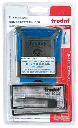 Штамп Trodat 4913/DB typo