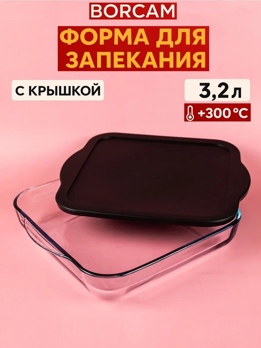 Форма БОРКАМ 3,2 КРЫШКА, стекловолокно