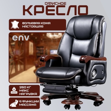 Офисное кресло Envizhl Imperium, черный
