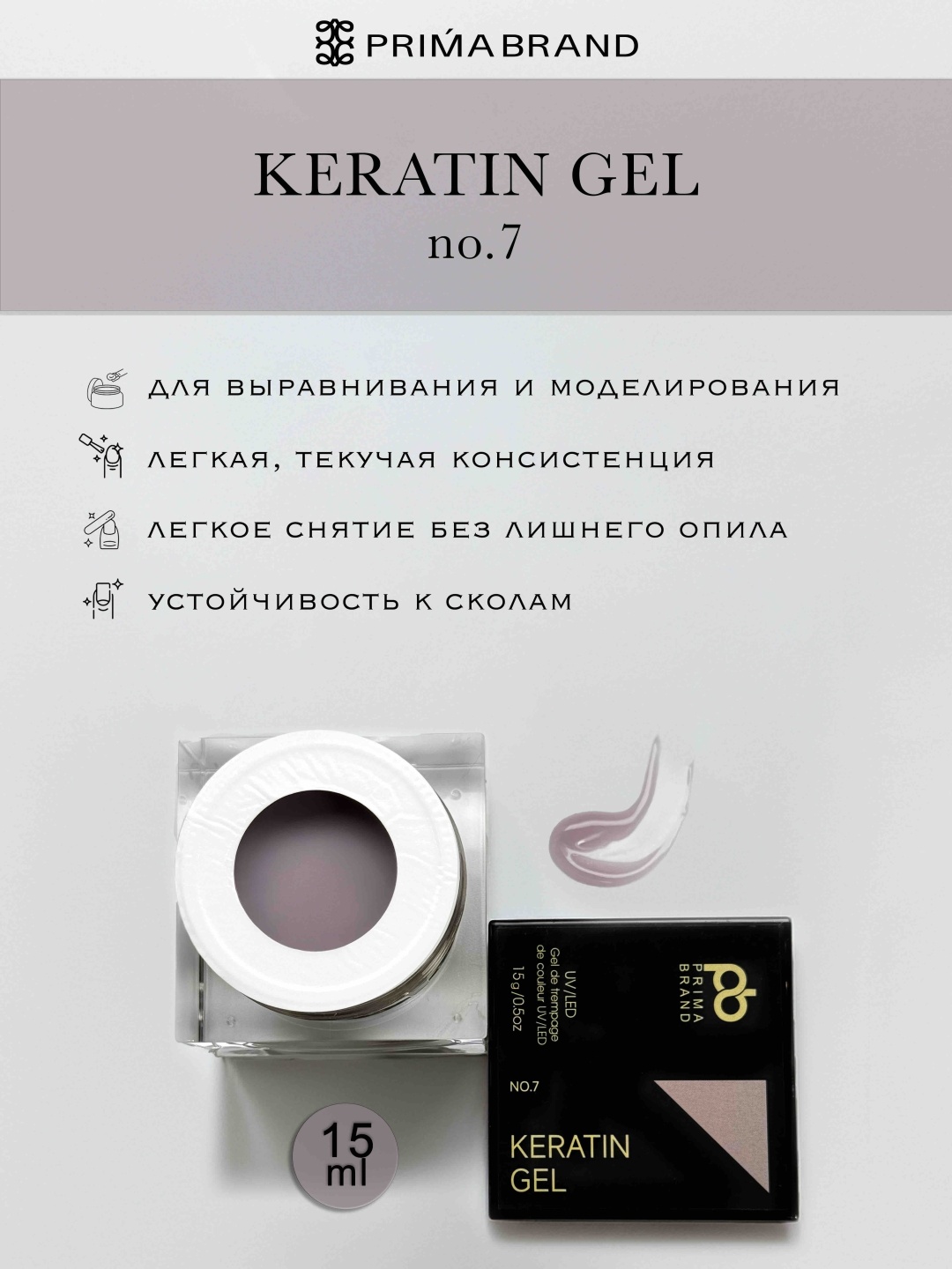 Фото 9