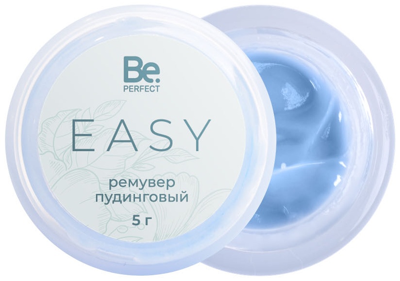 Be Perfect ремувер для ресниц Ремувер пудинговый, голубика 5 мл