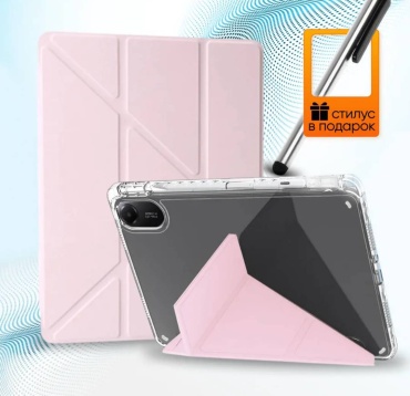 Чехол Mircase для Samsung Galaxy Tab A11 Plus 11 дюйм прозрачный, розовый