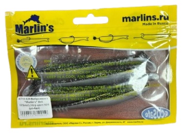 Мягкая приманка Marlin's Виброхвост "Marlin's" Arti 105мм/5,10гр цвет 026 (уп-4шт) AT10-026 4 шт