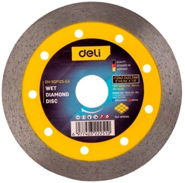 Диск отрезной алмазный 125x22.2х2 мм, DELI EDH-SQP125-E4