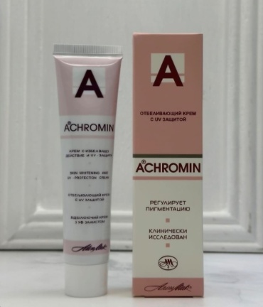 Achromin крем Отбеливающий для лица 20 мл