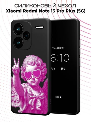 Чехол для Redmi Redmi Note 13 Pro+ рисунок