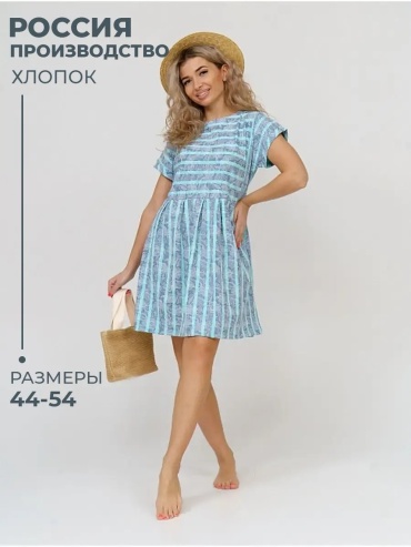 Платье NSD стиль зеленый