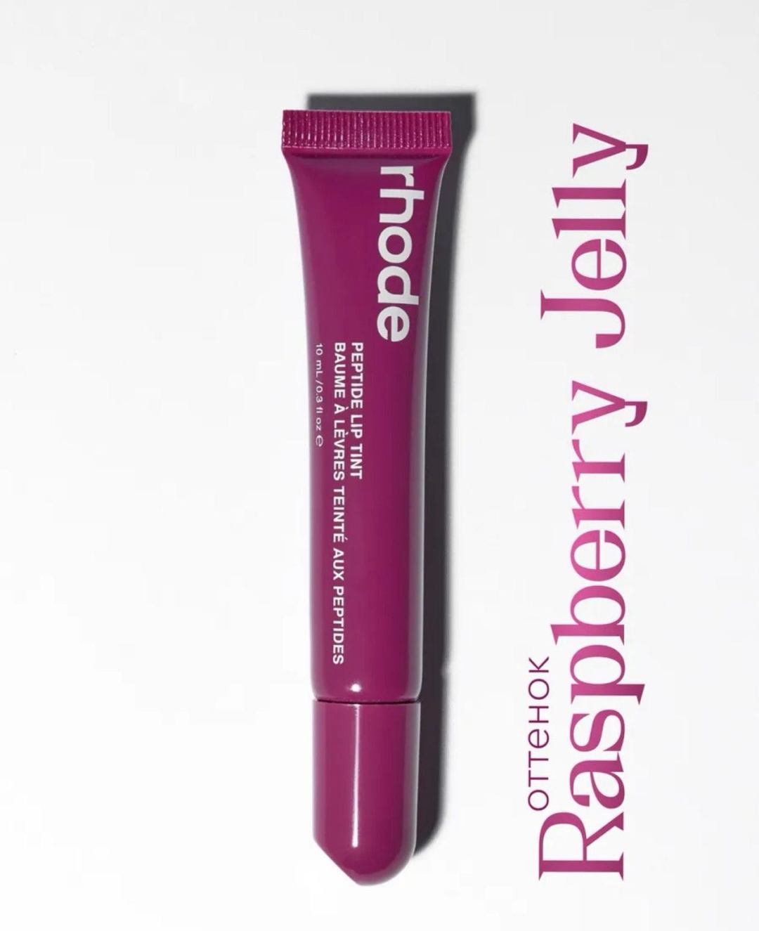 Rhode блеск для губ Raspberry Jelly