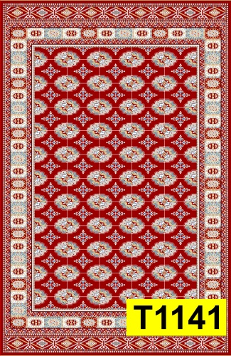 Декоративный коврик Bal Decor 200x300 см, безворсовый, Казахстан