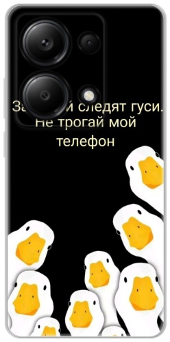 Чехол BAIKO для Xiaomi Redmi Note 13 Pro рисунок
