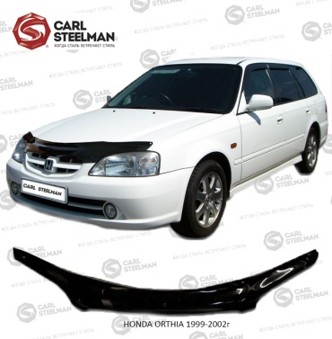 CARL STEELMAN HORT99 для Honda Orthia 1999-2002