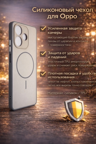 Чехол для OPPO A3, A3x, A5i темно-серый