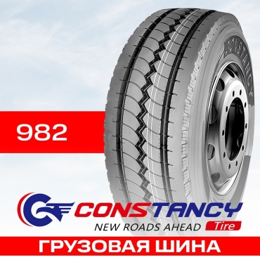 Constancy 982 20PR 12.00/100 R24C 157 K без шипов