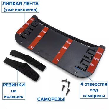 Фото 2
