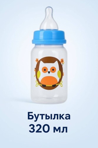 Бутылочка LIMMPO KIDS 1173 320 мл синий