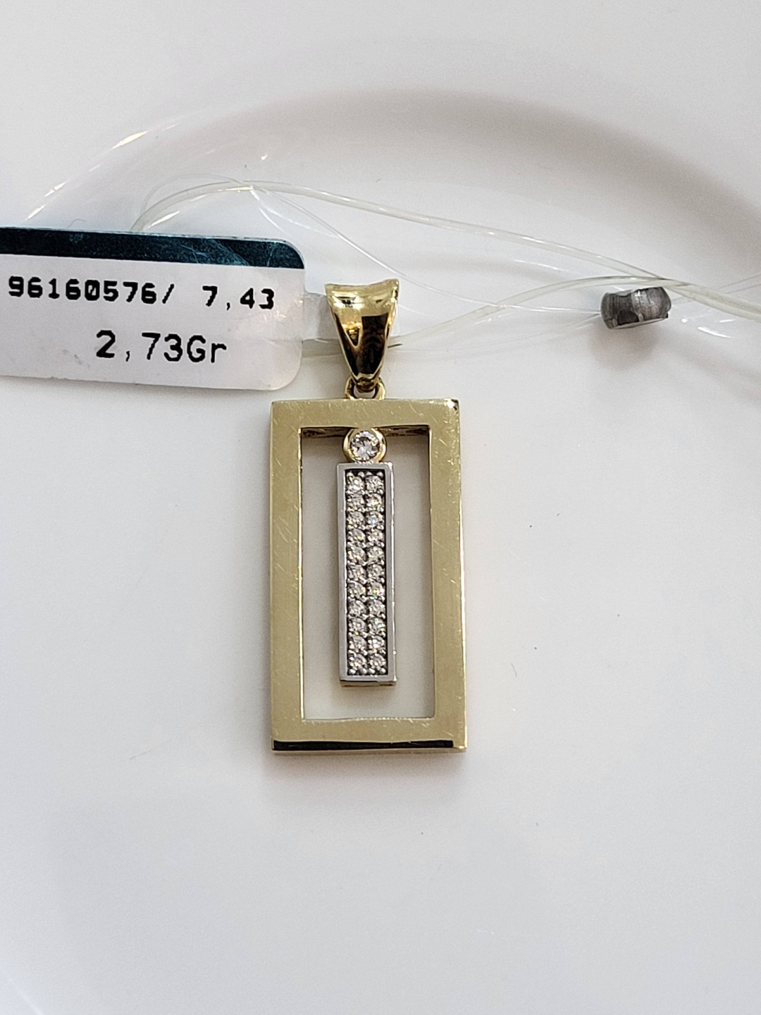 Подвеска ALMAZ Р096568 вес 2.73 г золото, фианит