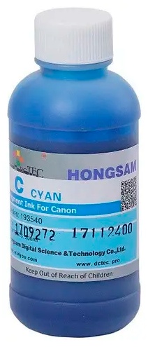Hongsam imagePROGRAF TM-240/TM-340/TM-350/TM-355 200 мл голубой